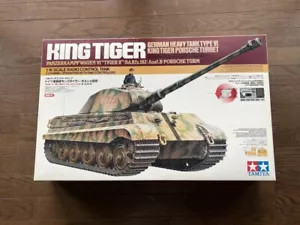 TAMIYA 1/16 RC King Tiger Porsche Turret German Heavy Tank Model Kit 56007 Japan - Picture 1 of 10