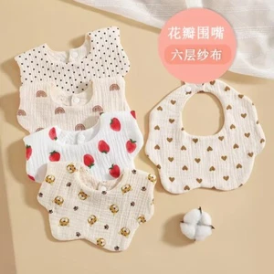 Korean Cotton Baby Bibs, Soft Gauze Petal Print for Newborns & Toddlers - Picture 1 of 9