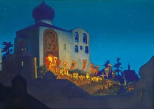 Les forces célestes servent tableau de Nicholas Roerich, affiche art mural - Photo 1 sur 12