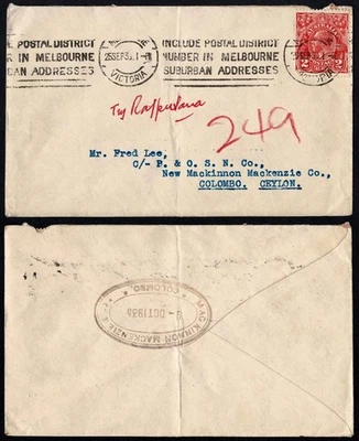 Australia 1936 Cover, Melbourne to Ceylon, Colombo Arrival, Commercial Mail, Red - Image 1 of 3
