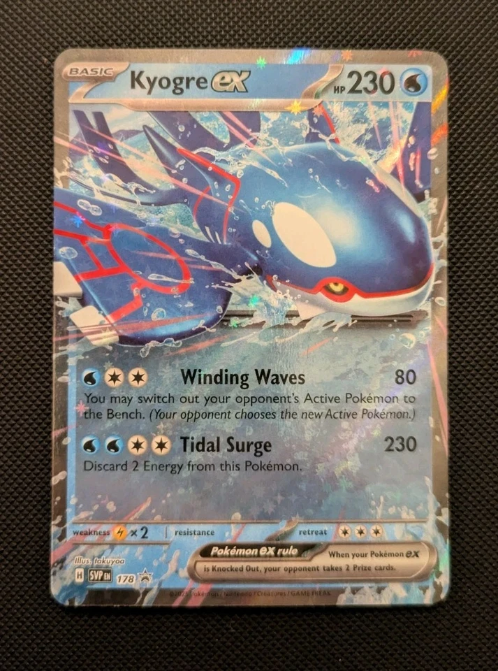 Kyogre EX SVP 178 Black Star Promo Holo M/NM Pokémon TCG  - Image 1 of 4