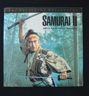 SAMURAI II Duel at Ichijoji Temple Criterion Editon LASERDISC  NEW   RARE - Image 1 of 2