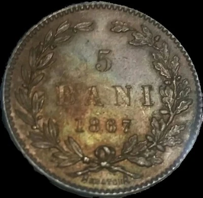Romania Heaton  1867  5 Bani . Scarce. High grade - Image 1 of 2