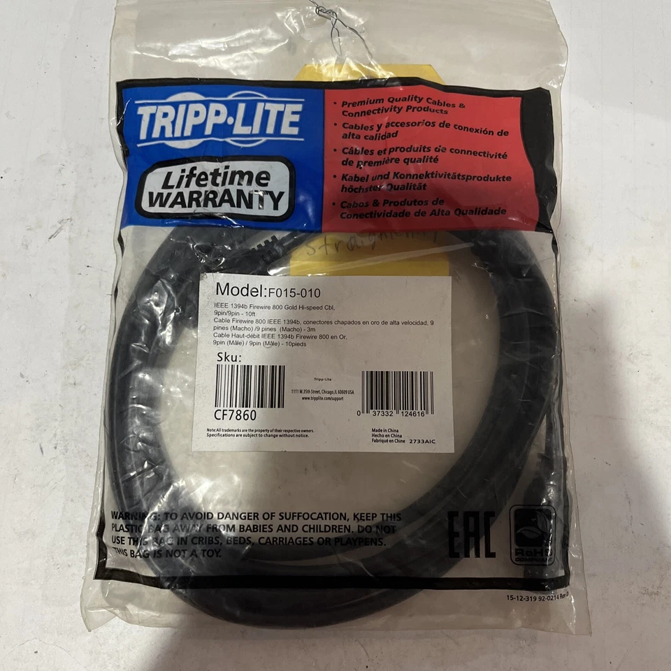 Tripp Lite FireWire Cable Model # F015-010 NOS - Image 1 of 2