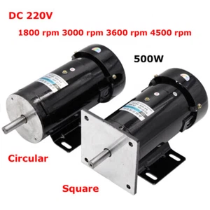 220V DC Permanent Magnet Motor 1800~4500rpm High Power Variable Speed Motor 500W - Picture 1 of 5