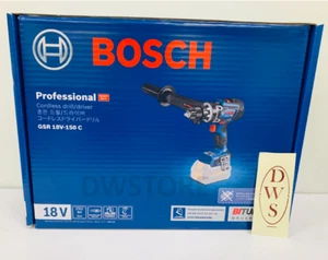 Bosch GSR 18 V-150C schlüssellos 12 mm 2200 1/min 150 nm NUR KÖRPER/Express - Bild 1 von 1