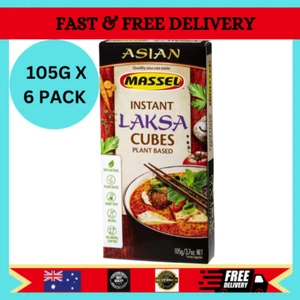 Massel Asian Laksa Cubes - Plant Based, Gluten-Free, 105g x 6 Pack-Au - Picture 1 of 10