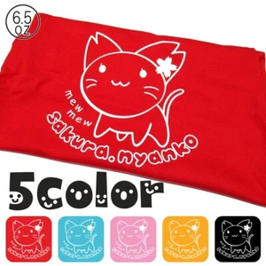 Cute cat T-shirt 6.5oz 5 Colors Kids Ladies sakura nyanko Cherry T shirt - Picture 1 of 6