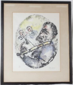 1965 Vintage CHAIM GROSS Framed+Matted Hand-Signed & Numbered Judaica Art Print - Picture 1 of 1