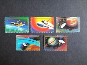 stamps Lesotho 1981 Space shuttle MNH (2) - Picture 1 of 1