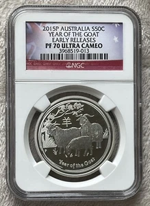 2015P AUSTRALIA S50C YEAR OF THE GOAT EARLY RELEASES PF 70 ULTRA CAMEO - Picture 1 of 2