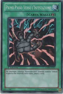 YU GI OH PRIMO PASSO VERSO L'INFESTAZIONE • HA05 • SUPER RARA - Picture 1 of 1
