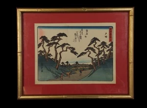 Japanischer Holzschnitt Ansicht von Totsuka nach Utagawa Hiroshige Edo Zeit - Bild 1 von 13