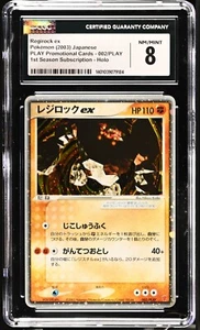 CGC 8 Regirock ex 002/PLAY Giapponese 1° Stagione Abbonamento Holo Promo 2003 2b - Foto 1 di 2