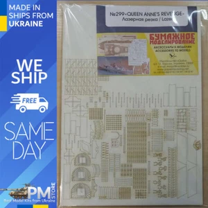 OREL 299/2 1/100 Laser graving for Galeon "Queen Anne’s Revenge" - Picture 1 of 8