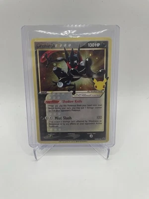 Greninja Star SWSH144 SWSH: Sword & Shield Promo Cards Holo - Image 1 of 2