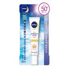 Nivea Serum Sunscreen Products For Sale Ebay