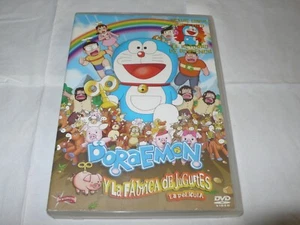 doraemon y la fabrica de juguetes - anime - dvd - Imagen 1 de 1