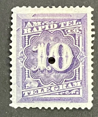 Travelstamps: 1881 US STAMP SCOTT 1T4 "Rapid Tel Telegraph Numeral 10”, 10 CENT - Image 1 of 4