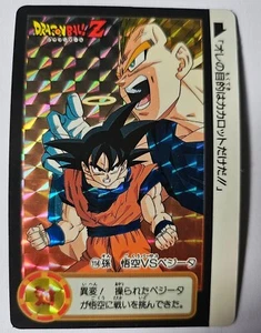 Carte Dragon Ball Z DBZ Carddass Hondan Part 19 #114 Prisme 1994 MADE IN JAPAN - Imagen 1 de 1
