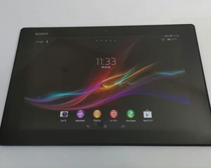Sony Xperia Tablet Z SGP311 16GB Wi-Fi 10.1' Black Android Tablet Used - Picture 1 of 6