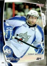 Andrey Kuchin 2011-12 Sudbury Wolves