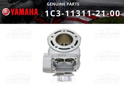 YAMAHA Genuine YZ125 YZ 125X 2005-2021 Cylinder Assembly Jug 1C3-11311-21-00 New - Image 1 of 4