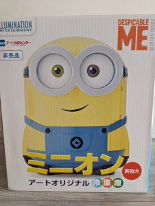Minions Fever Art Moving Company Beneficios Originales Mini Almacenamiento en Frío y Caliente - Imagen 1 de 3