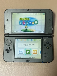 Nintendo 3DS LL Black Console Japan Import Condition Bottom IPS Spielkonsole - Picture 1 of 14
