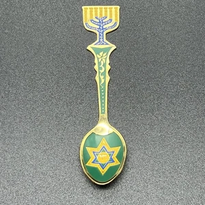 Cuchara Coleccionista Isrealie, Muy Rara, Hermosos Colores - Imagen 1 de 6
