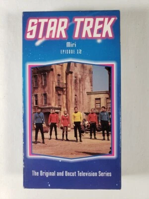 Видеокассета Miri Star Trek оригинальная серия эпизод 12 видеокассета Ким Дарби Поллард - Изображение 1 из 4