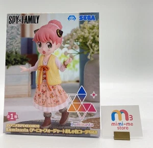 SPY×FAMILY Anya Forger Figur modische Koordination Vol.3 SEGA Luminasta - Bild 1 von 15
