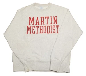 VTG Martin Methodist Champion Sweatshirt Mens Small Christian Gray REVERSE WEAVE - Picture 1 of 7