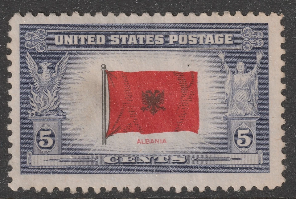 US 918 Overrun Countries Albania 5c single MNH 1943 - Image 1 of 1