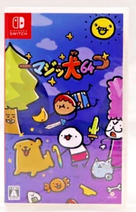 Super Cane Magic Zero (Nintendo Switch, 2019) Japan Import New Sealed - Picture 1 of 2