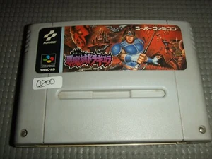 AKUMAJOU DRACULA Nintendo Super Family computer SFC SNES 200 - Picture 1 of 3