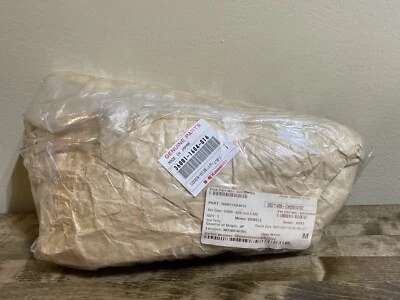 Fabricante de equipos originales Kawasaki • Vulcan 1600 Nomad 2008 | Cubierta lateral izquierda • Rojo | Sellado de fábrica Nuevo de Lote Antiguo Foto 1 de 3