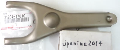 TOYOTA GENUINE Corolla Matrix Celica MR2 Spyder Clutch Release Fork 31204-17010 - Image 1 of 3