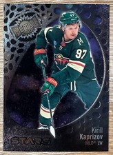 2022-23 UPPER DECK NHL METAL SKYBOX STARS SP PARALLEL CARDS PICK FROM LIST!