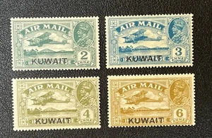 Kuwait 1933-34 Amazing RARE #C1-C4 Air Post Mint H 2X272 - Picture 1 of 6
