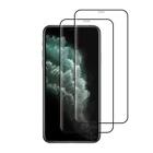 New ListingiPhone Xs & 11 Pro Glass Screen Guard (Nude Series) *2 Pack*