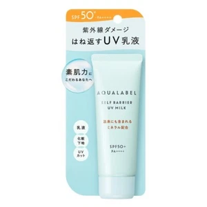 Shiseido AQUALABEL Self Barrier UV Milk SPF 50+ PA++++ - Picture 1 of 1