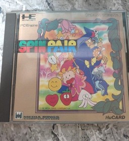 Spin pair PC Engine Hu card media ring