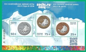 Russia 2014 block mint MNH - Winter Olympics Sochi Michel# block 198 ** - Picture 1 of 1