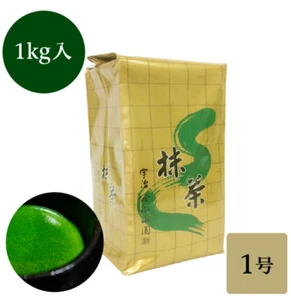 Yamamasa Koyamaen N.1 Uji Matcha Pulver 1000g für die Lebensmittelverarbeitung Beutel aus Japan - Bild 1 von 11