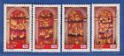 Brasilien 1984 Briefmarkenausstellung LUBRAPEX `84 Mi.-Nr. 2036-39 **