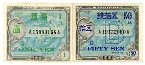 Japan … P-65,67 … 1 Yen-50 Sen … ND (1945) … (~): *VZ*.😉 - Bild 1 von 2