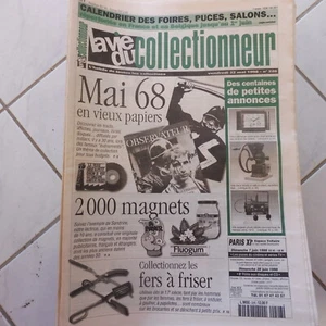 MAGAZINE VIE DU COLLECTIONNEUR DU N° 226 - MAI 1998 - MAGNETS FER FRISER E. OGE - Picture 1 of 1