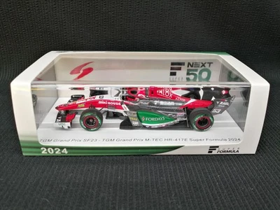 Spark TGM Grand Prix SF23 1/43 Minicar - image 1 of 4