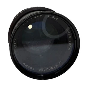 VIVITAR 70-150MM F/3.8 AUTO ZOOM OBJEKTIV! (WMP000075) - Bild 1 von 6
